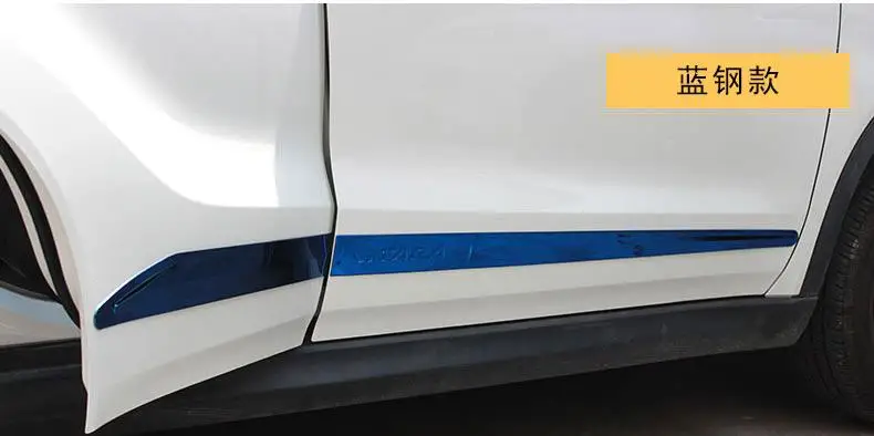Высокое качество корпус из нержавеющей стали с декоративной планкой двери анти-подходит для Suzuki Vitara стайлинга автомобилей