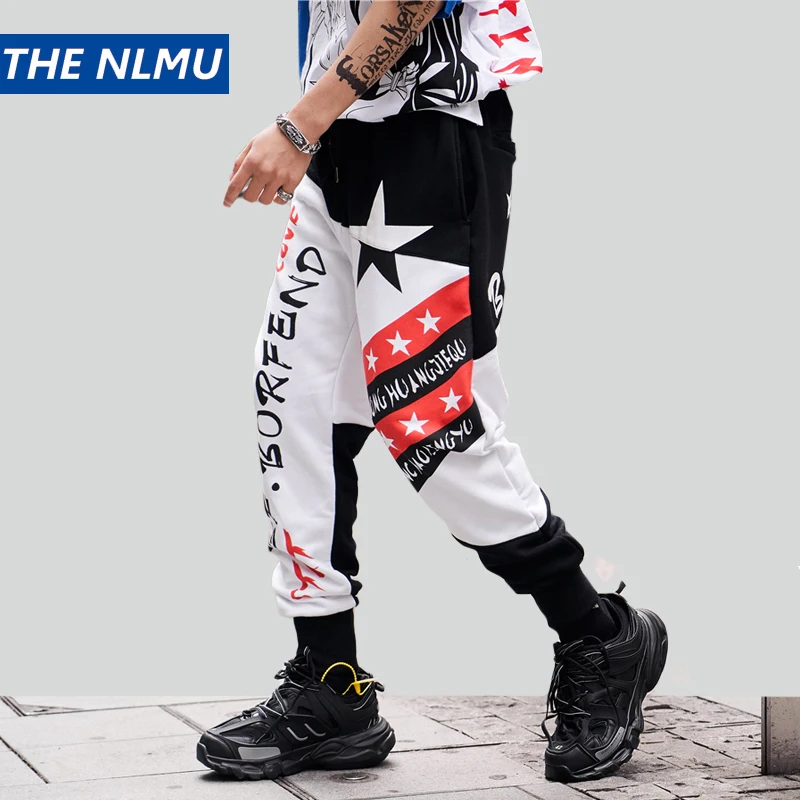 

Hip Hop Patchwork Pencil Pants Men Joggers Pants Streetwear Men 2019 Fashion Mens Elastic Waist Patchwork Pant Cotton HW200