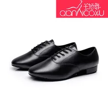 Кожа Туфли для латинских танцев взрослых мужчин весной и летом GB национальной дружбы социальный Современная Для Мужчин's Обувь для танцев мягкая подошва 9013