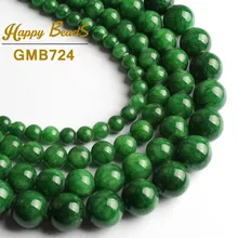 Натуральное зеленое облако нефрит халцедон драгоценный камень Бусины круглые свободные 1" прядь 6 8 10 12 мм для самостоятельного изготовления ювелирных изделий браслет ожерелье