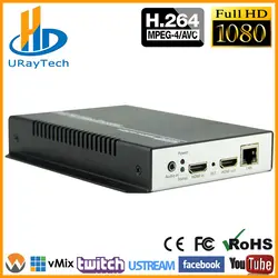 MJPEG 1080 P HD Video HDMI To RTMP Live широковещательный кодер HDMI к IPTV H.264 потокового Encoder IP Камера транскодер RTSP к RTMP