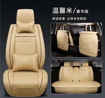 

car rear seat covers For MG Suzuki Leon Lexus Infiniti Porsche Geely Audi ZOTYE Isuzu etc. all car model accessorie Leather