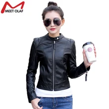 Женское пальто из искусственной кожи, повседневное пальто весна-осень с длинным рукавом, Женская мотоциклетная куртка на молнии, верхняя одежда, замшевый Топ YL307