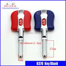 B376 домашние заготовки ключей для двери слесарные принадлежности пустые ключи