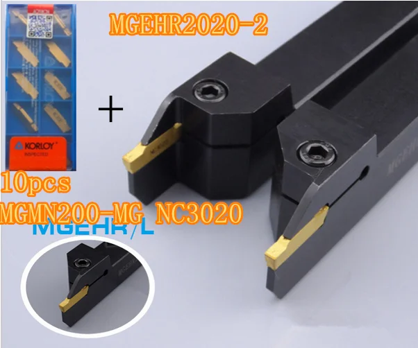 

CNC lathe tool 20mm MGEHR2020-2 +10PCS MGMN200 Cemented carbide inserts