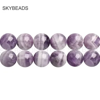 

Fantastic Natural Amethyst Crystal Quartz 4 6 8 10 12 14mm Spacer Fancy Beads for Necklace Bracelet Earrings Jewelry DIY Making