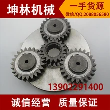 Doosan Daewoo экскаватор DH200-3 звезда каркасные поворотный коробка передач/звезда рамка