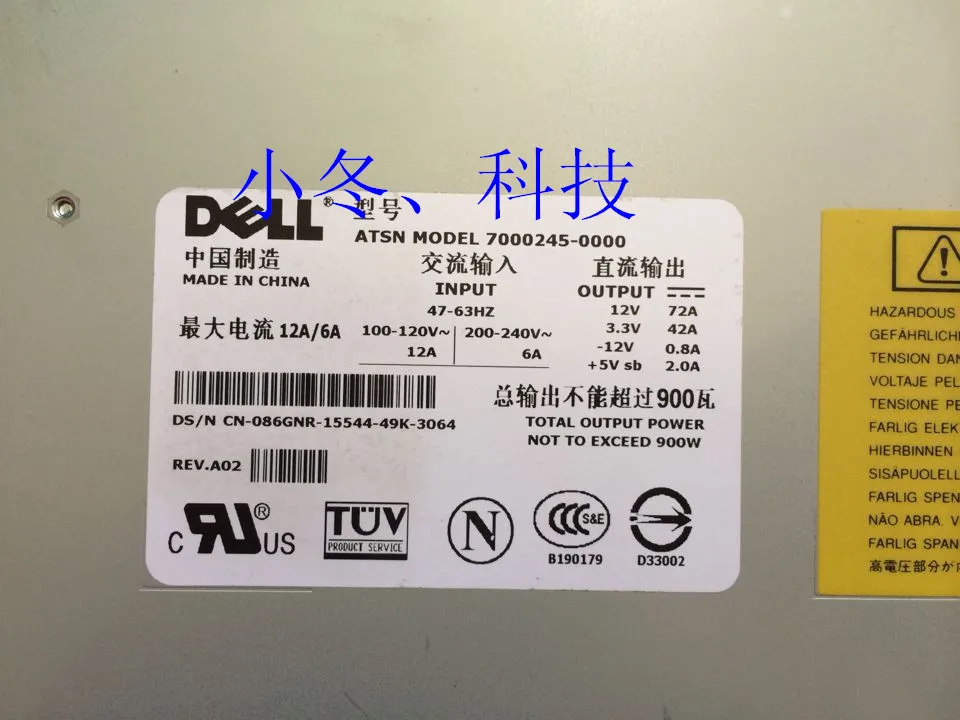 

Free shipping for DELL 6650 Server Power Supply PE6650 Power Supply 7000245-0000 86GNR 900w