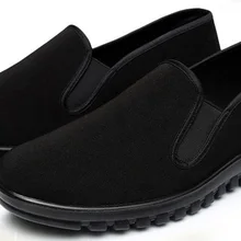 Мужские tai chi sneakermartial arts wushu Taoist монахи Шаолинь обувь кунг-фу черный