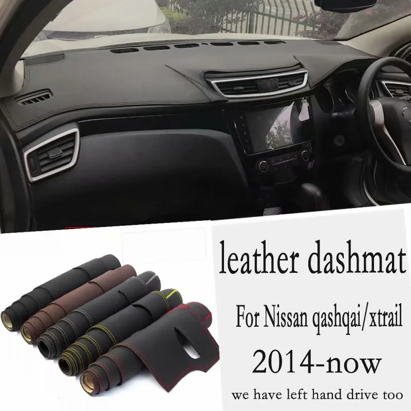 Для Nissan Qashqai Rogue x-trail кожа Dashmat коврик на приборную панель тире коврик ковер RHD
