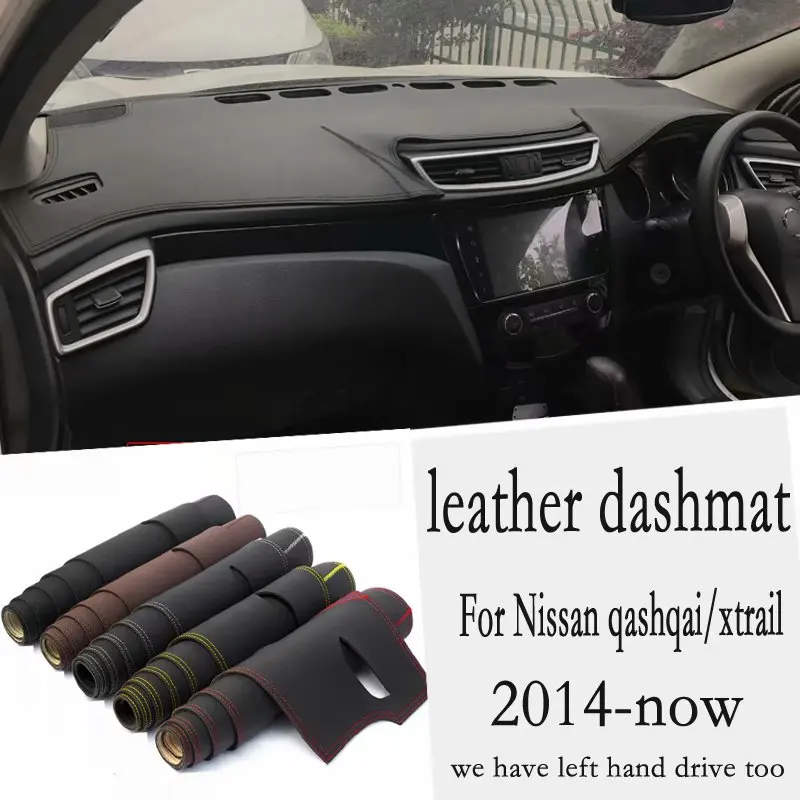 Кожаный коврик для приборной панели Nissan Qashqai Rogue x trail 2014 2015 2016 2017 2018 2019