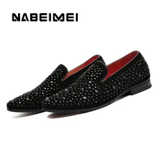 Superstar zapatos hombres 2017 caliente bling zapato casual para hombre slip-on solid transpirable impermeable tamaño grande 37-45 zapatos de primavera