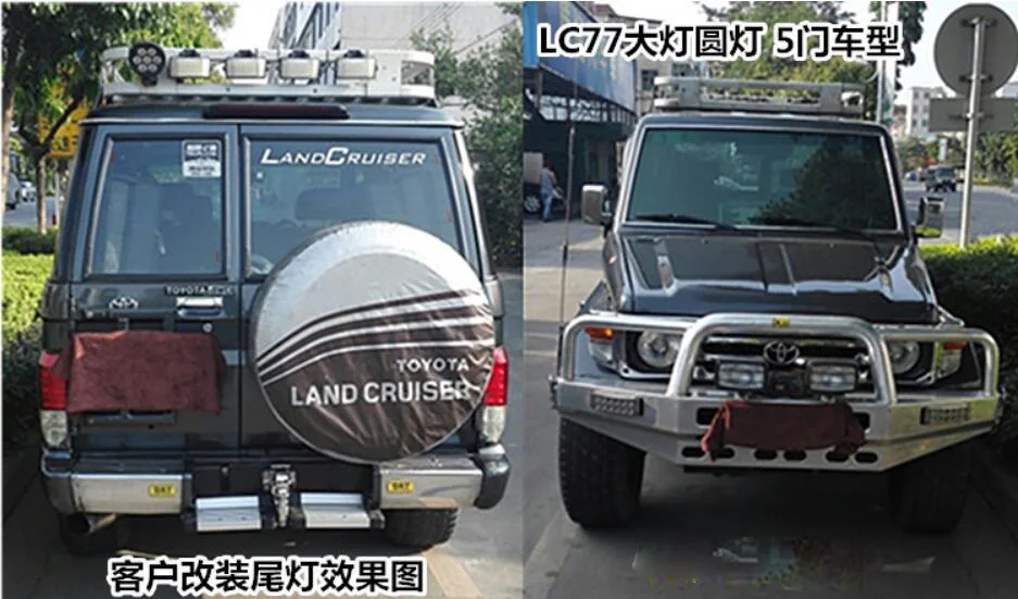 QQ20180806123436