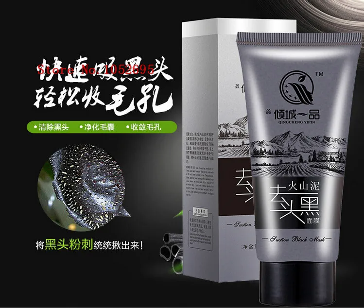 Deep Cleansing шелушиться черная грязь маска для лица удалить угрей клубника нос Угри