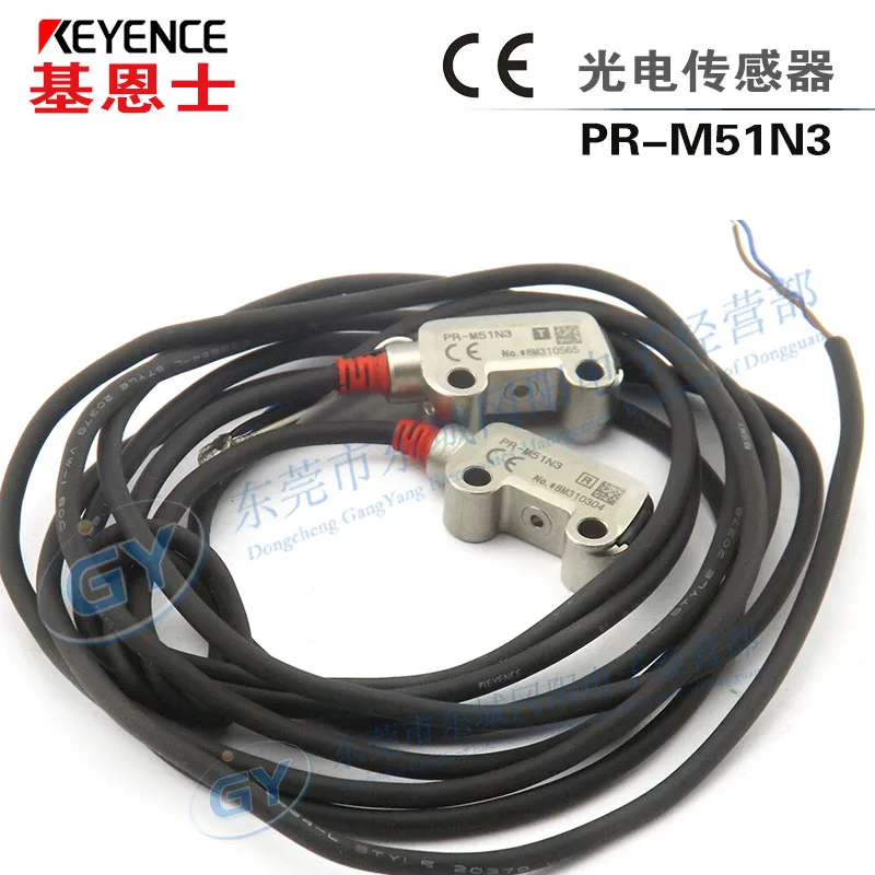 

Home furnishings KEYENCE/PR - M51N3 correlation KEYENCE photoelectric -s