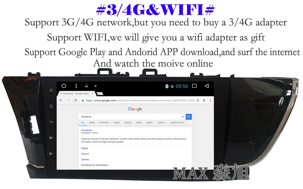 Excellent MAX Android 8.1.0 Car DVD Player for Toyota corolla 2014 2015 2016 Car Radio RDS BT 4G WiFi SWC GPS Navigation System Free Map 6