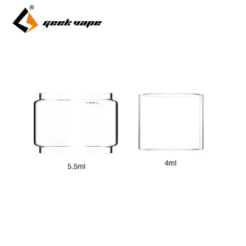 

New GeekVape Cerberus Replacement Glass Tube 4ml/5.5ml Capacity E-cigs Glass Tube for Cerberus Tank/Aegis Mini Kit/NOVA Kit