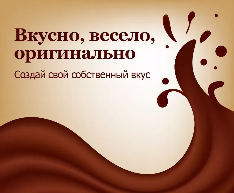 Fontes de chocolate