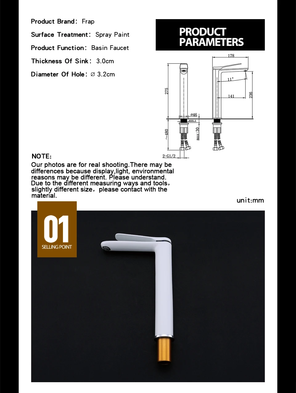 Basin Faucet Details-2