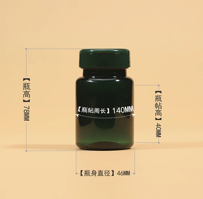 MCF038-2