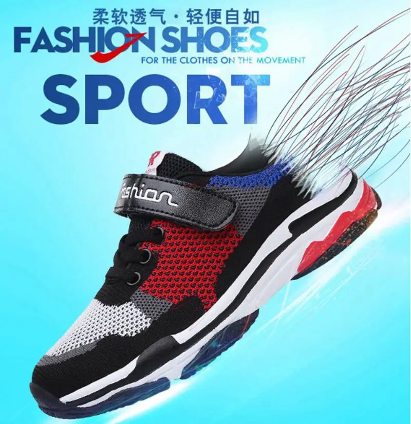 

Hot!Kids Sport Shoes for Boys Girls Sneaker Shoes for Children Tennis Footwear Trainers Slip on Hobibear,Free shipping!