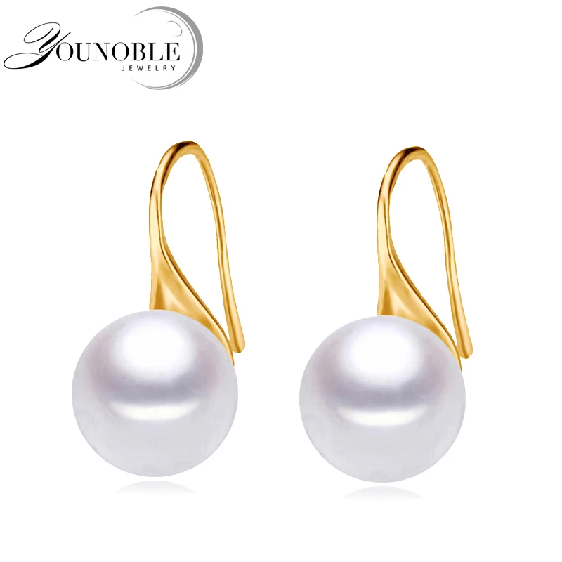 8mm Ellepigy Cultured White Pearl Silver Stud Earrings for Women Girls Gifts Jewelry Decoration