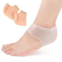 USHINE мягкий уход за кожей prevent сухой кожаный силикон против пилинга защита ноги для балета йога тренажерный зал латинские танцевальные туфли для женщин