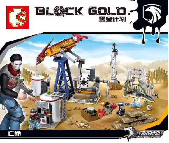 new S11689 black gold Oil drill base Ghost tribe Building Blocks bricks baby Toys children gift baby-building-blocks : image new S11689 black gold Oil drill base Ghost tribe Building Blocks bricks baby Toys children gift baby-building-blocks