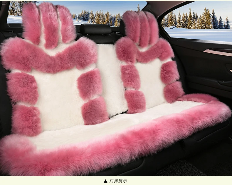 Зимний чехол из овечьего меха, чехлы для автомобильных сидений, подушка, сохраняющая тепло и простая чистая шерсть, чехол для автомобильных сидений, подушка, низкий профиль, роскошь