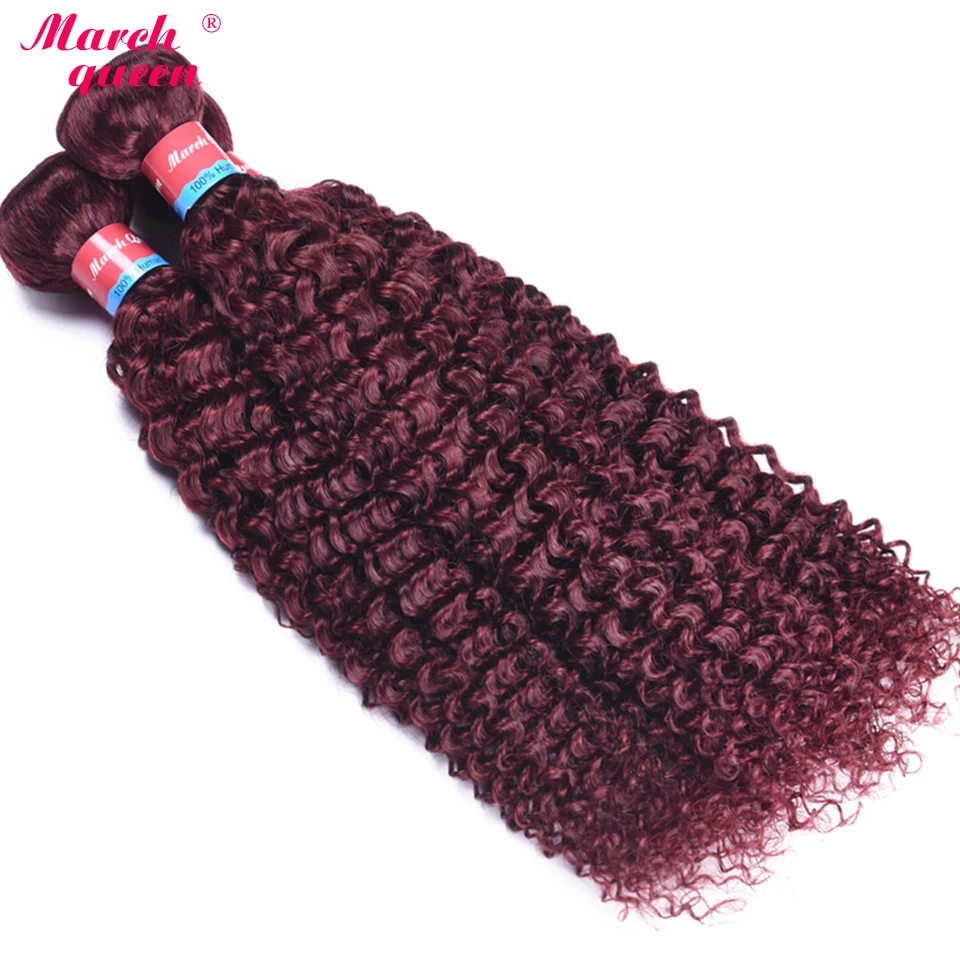 99j curly 4