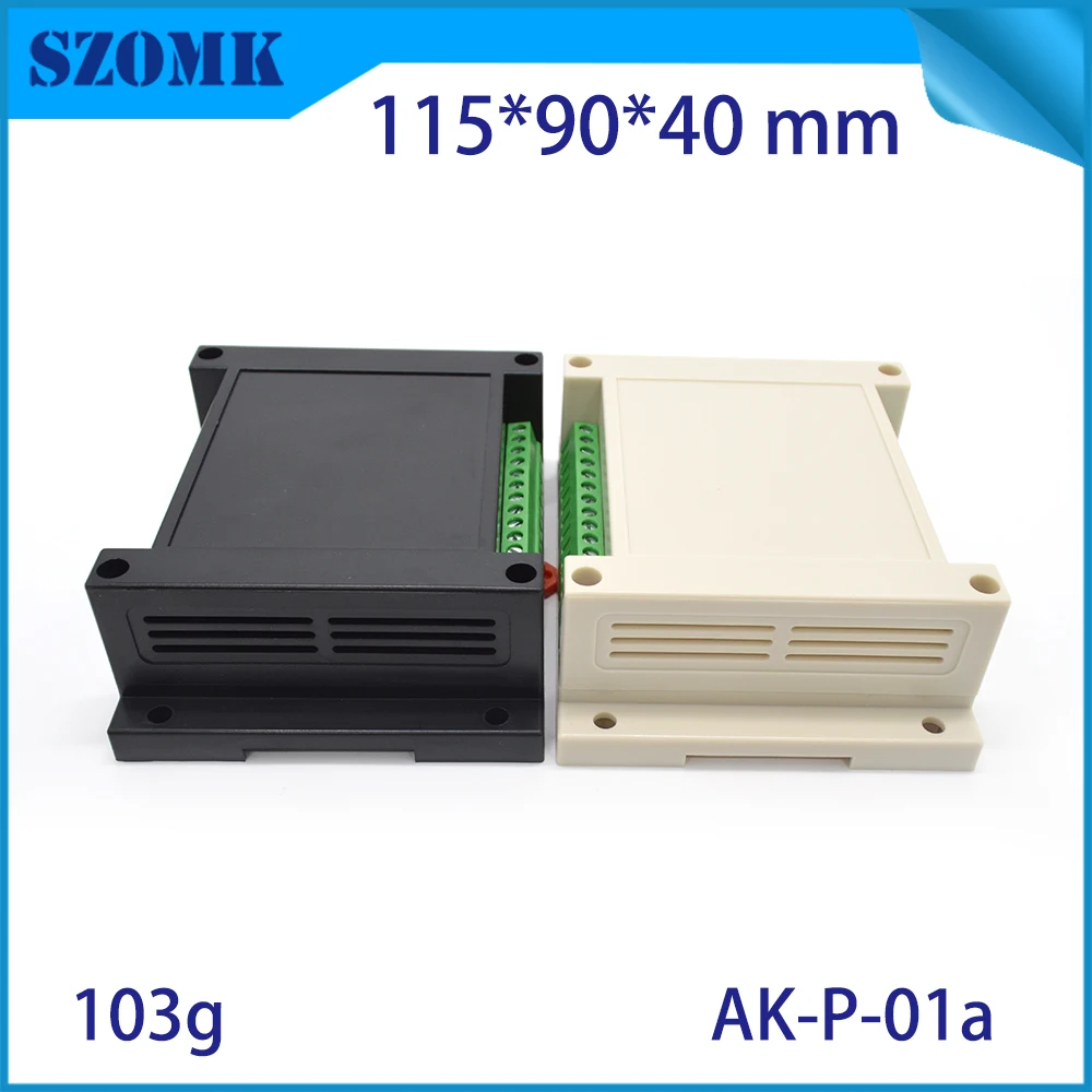 din rail wall mount plastic box  (4)