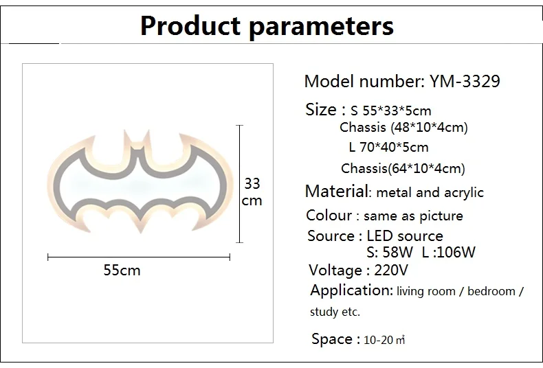 Минималистичный современный ультра тонкий светодиодный детский Спальня Кабинет мультфильм креативность Бэтмен индивидуальная защита глаз потолочный светильник