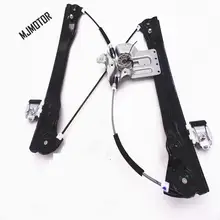 Régulateur de fenêtre Chevrolet CRUZ, 4 modèles/1kit, support pour moteur de voiture, côté gauche/droit, partie pour moteur automobile, 94532757