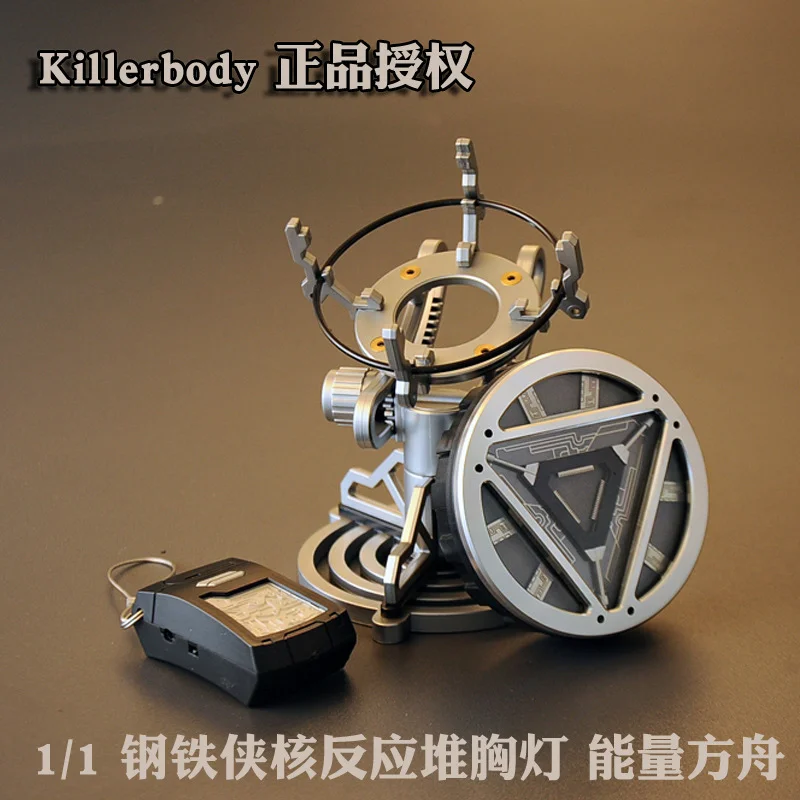 

Marvel Avengers Killerbody 1/1 Iron Man Nuclear Reactor Chest Light Energy Ark Model Glowable Figure Metal Decoration
