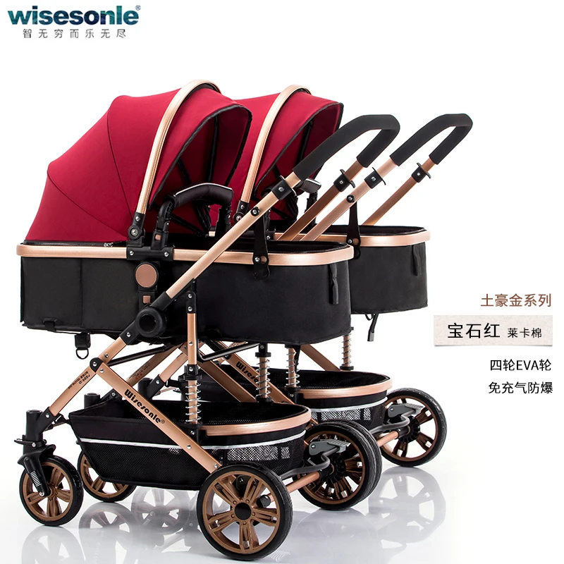 

Twin High Landscape Strollers For Winter And Summer Can Sit Reclining Shock Folding Meal Tray Mosquito Net