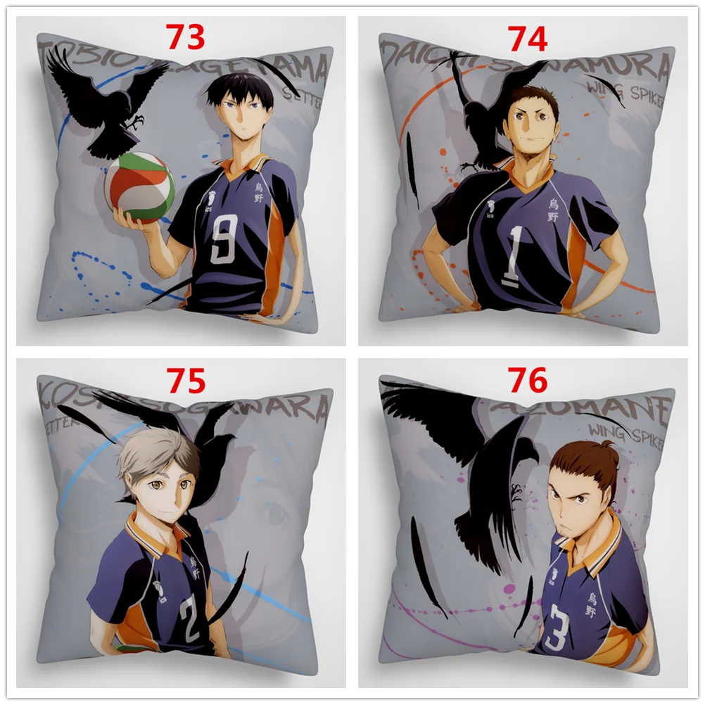 Suef Аниме Манга Haikyuu! Haikyuu аниме двусторонний чехол для подушки 16x16 дюймов 40x40 см