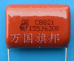 Free Delivery. CBB21 metallized polypropylene film capacitor 630 v 155 1.5 UF