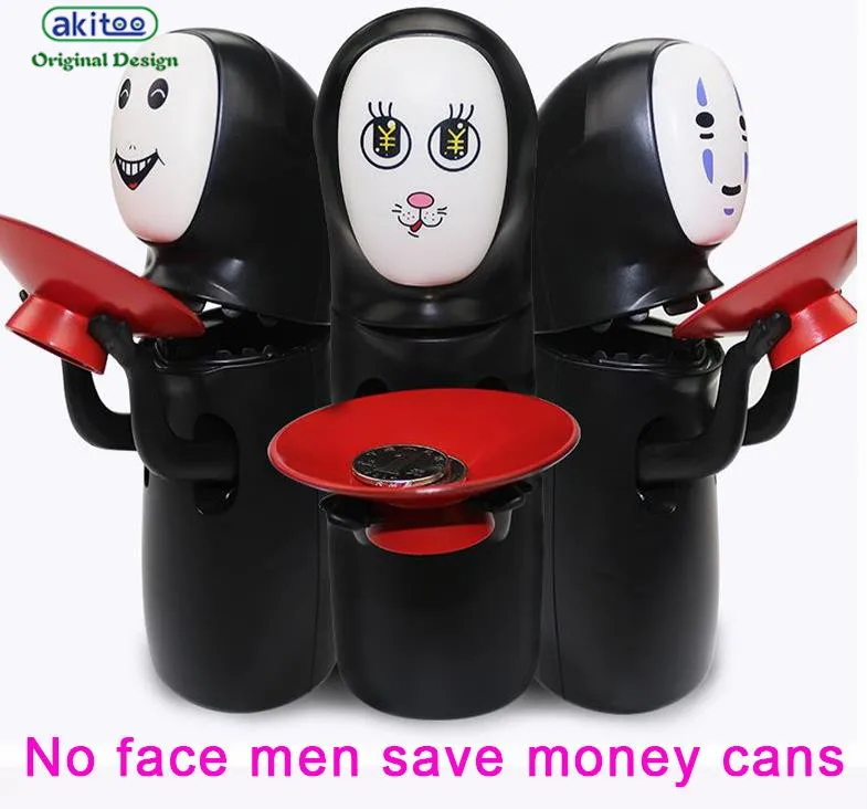 akitoo Kindergarten no face male money electric piggy bank electric