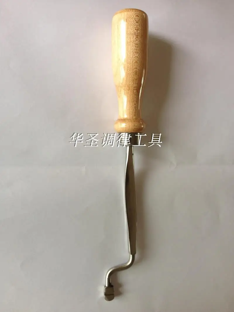 Piano Tuning Tools Tuning Tools Piano Repair Tools Stopper Wire