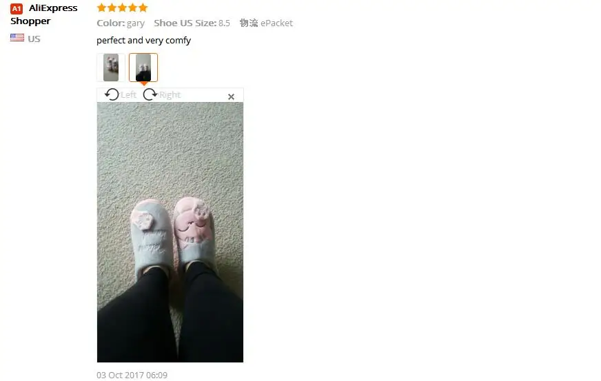 QQ20171013182603