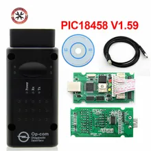 Envio a partir do exterior op com v1.59 v1.95 com pic18f458 chip ferramenta de diagnóstico opcom v1.59 pode barrar ferramenta de diagnóstico para opel
