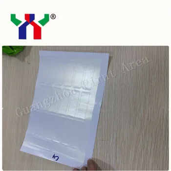 

Optical Variable Ink C4 Screen Printing Colorless to gold,0.5kg/pack