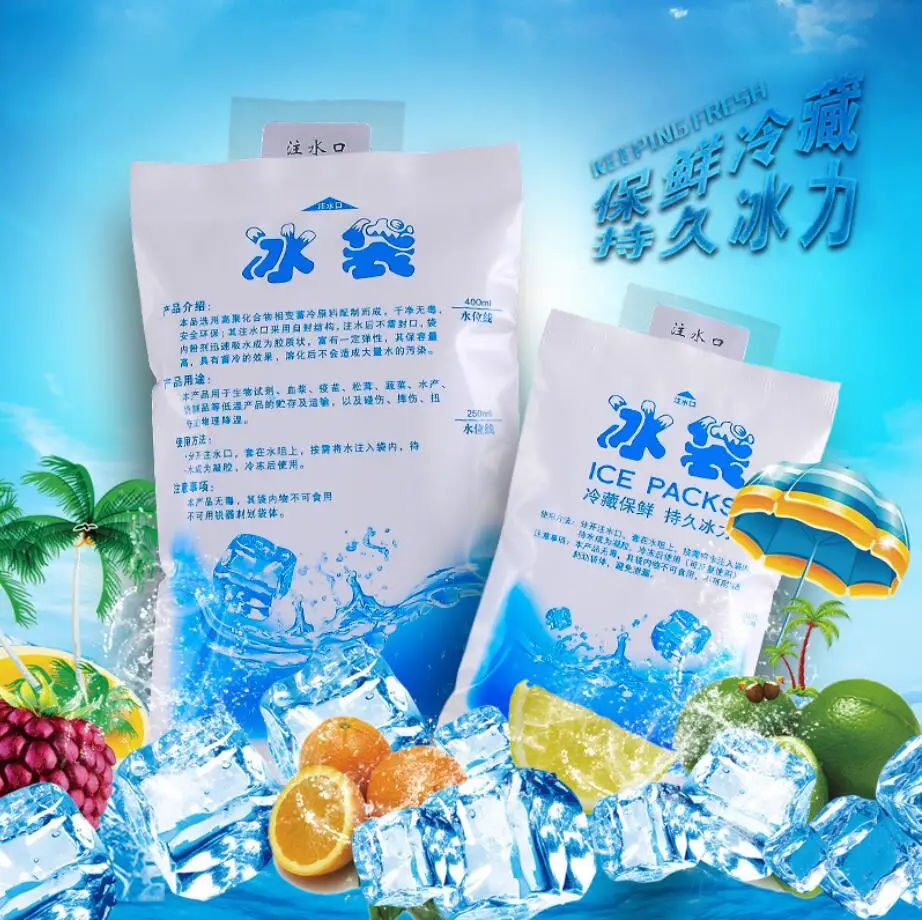 

10pcs/pack Insulated bag reusable dry cold ice pack gel cooler bag for lunch box food cans wine medical