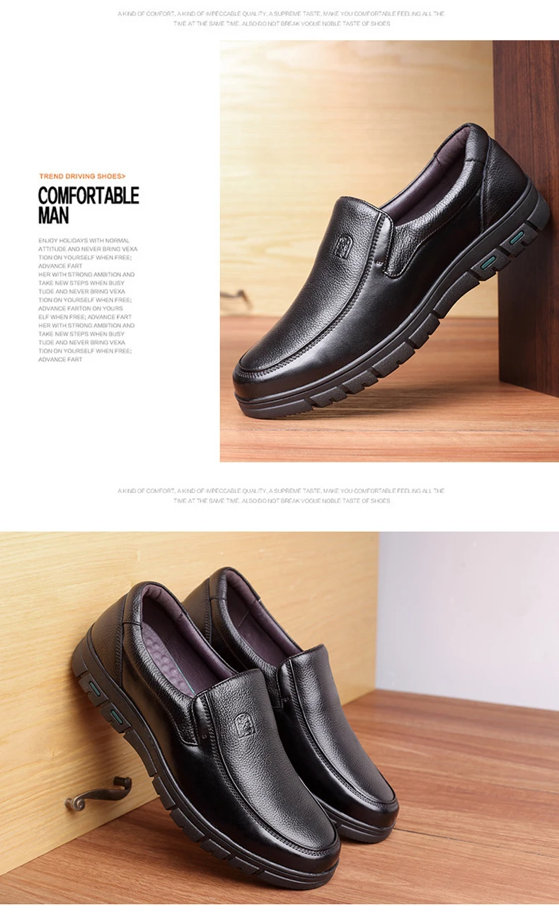 men shoes 790 (6)