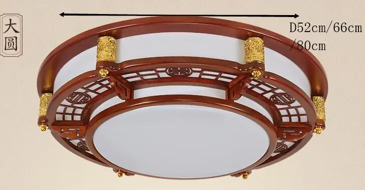 Потолочный светильник для гостиной из твердой древесины, прямоугольный китайский стиль, для спальни, ресторана, атмосферный античный потолочный светильник wl4231523
