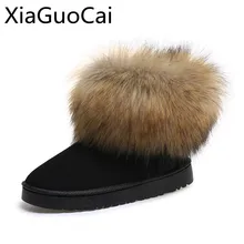 Зимние водонепроницаемые женские модные ботинки на меху; Замшевые женские зимние ботильоны высокого качества; зимняя Классическая зимняя обувь