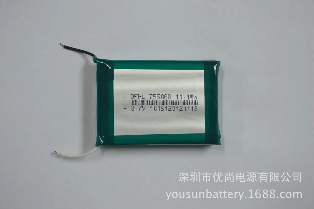 

Manufacturers supply 755 068 6000 combination of high-capacity lithium battery high capacity mobile power
