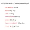 50kg Grape wine Drap Acid yeast set meal family Winemaking wine accessories pectinase Drap Acid yeast Bentonite Tannin Oak chip ► Photo 2/6