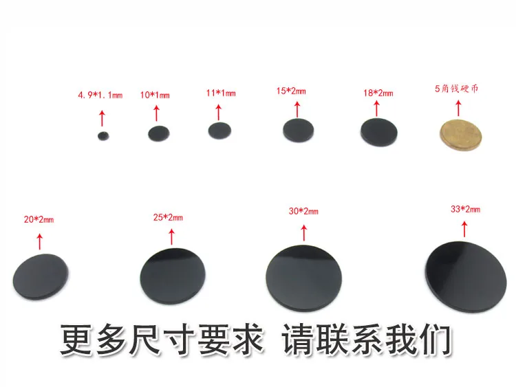 800nm-2500nm импортный черный стеклянный инфракрасный фильтр 808nm 850nm 980nm высокопроницаемый фильтр