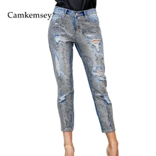 CamKemsey, новинка, уличная одежда, рваные, с серебряными блестками, джинсы для бойфрендов, женские, повседневные, с высокой талией, по щиколотку, джинсы, штаны для мам
